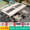 Mesa e Cadeira para Churrasco ao Ar Livre Mojia Combinação de Alumínio Fundido Churrasqueira a Carvão ao Ar Livre Jardim Conjunto de Lazer para Casa Pátio Terraço