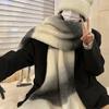 Bufanda de mohair de alta calidad con combinación de colores degradados para mujer, invierno, gruesa, cálida, coreana, ins, nueva, chal de cachemira