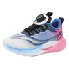 Zapatos Infantiles Primavera 2026 Nuevo Estilo Zapatos Deportivos de Botón para Niños Niños Medianos y Grandes Niñas Zapatos de Baloncesto Antideslizantes Malla Transpirable