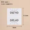Bolsas de Empaque para Bagels Bolsas de Empaque para Pan Croissants Bolsas para Pan de Masa Madre Pan Europeo Donas Bolsas Transparentes Autoadhesivas