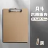 En Stock Portapapeles de Madera Transfronterizo Carpeta de Notas de Oficina Bloc de Notas Organizador de Archivos de Madera Caja de Almacenamiento Pieza Decorativa