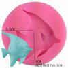 Molde para Pastel Soulfish Flip Pastel Flip Pastel Flip Molde para Pastel West Point Baking DIY Aparato de Silicona Gadget de Cocina