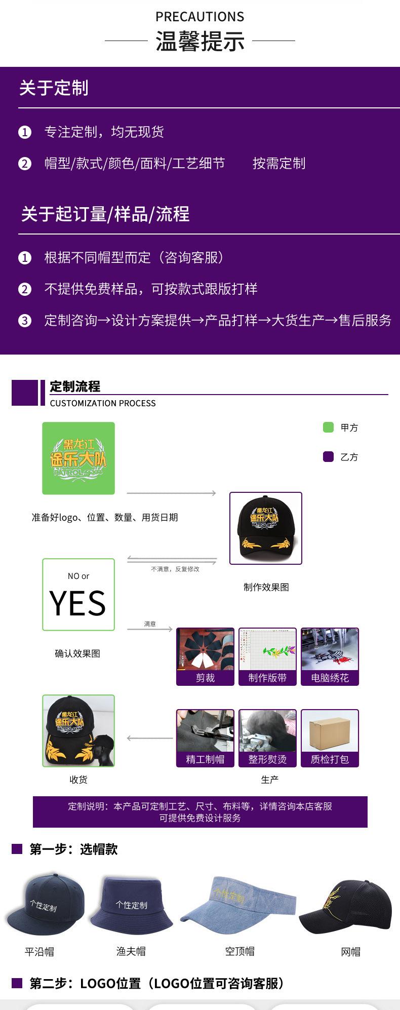详情(1)_10.jpg