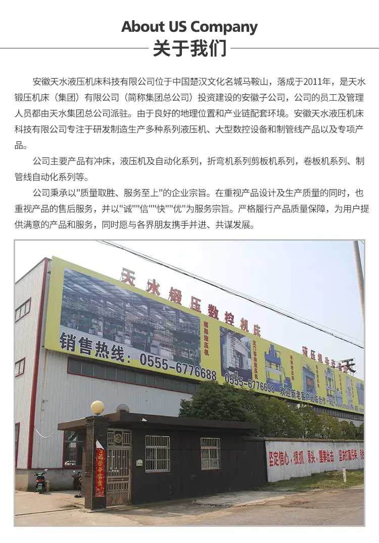 详情_10.jpg
