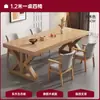 Mesa de Jantar para Sala de Estar, Mesa de Jantar para Casa, Mesa Retangular Grande Estilo Madeira Natural, Conjunto Simples de Mesa e Cadeiras com Núcleo de Madeira Maciça para Restaurante