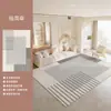 Tapete para Sala de Estar com Sensação de Luxo Leve e Alto Padrão, Tapete para Quarto de Dormir ao Lado da Cama, Estilo Minimalista Cinza, Tapete de Área Grande para Cobertura Total