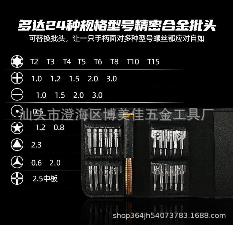 微信图片_20210918160951