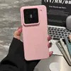 Funda adecuada para teléfono Xiaomi 15ultra 14pro/Redmi K70 magnética 13pro funda rígida con agujeros grandes cubierta protectora