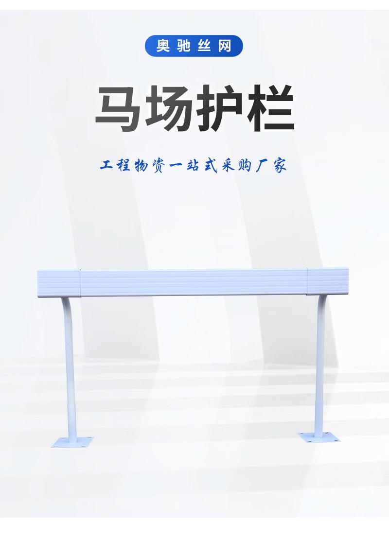 奥驰详情_07.jpg