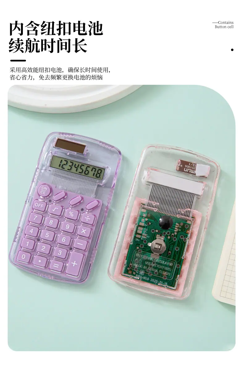 未标题-2_07.jpg