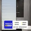 Película para Ventana de Vidrio Imitación Lamas Esmerilado Película para Ventana Baño Esmerilado Electrostático Autoadhesivo Privacidad Baño Película Anti-Espionaje Transmisora de Luz