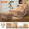 Mecedora Doble Mecedora Luna Barco Sofá Mecedora Sofá Multifuncional Silla para Sala de Estar Balcón Hogar Ocio Adulto Reposapiés