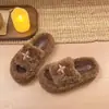 2026 Estilo Nuevo Cómodas para Caminatas Largas Estilo Pequeña Fragancia Japonesa Sandalias para Mujer Menudas Luce Más Alta y Delgada Chanclas Cómodas