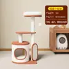 Árbol para Gatos, Juguete para Gatos, Cama Cápsula Espacial Integrada para Gatos, Rascador para Gatos para el Hogar, Poste para Gatos para Escalar, Antiarañazos