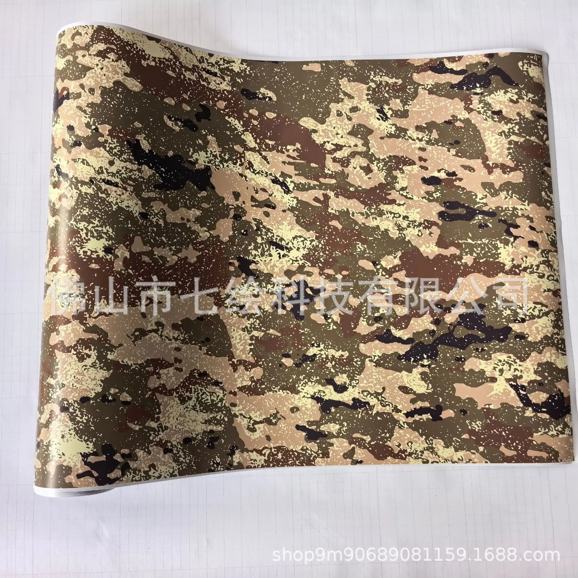 1213-2实物图重拍 (2)