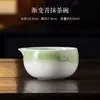 Conjunto Matcha Verde Gradiente: Tigela de Cerâmica para Matcha, Suporte para Pincel de Chá, Pincel de Chá, Utensílios de Chá, Conjunto em Caixa de Presente