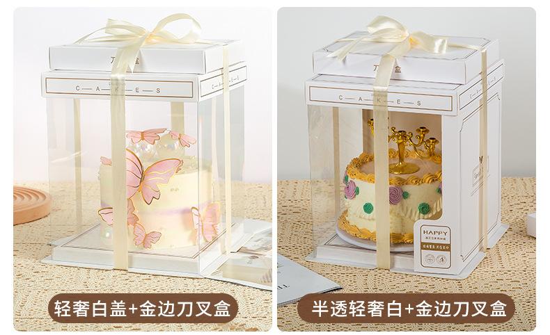 刀叉盒_09.jpg