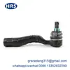 45047-69146 Es Adecuado para Toyota Land Cruiser Lexus Rótula Terminal de Dirección Barra de Acoplamiento