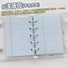 Universal Estilo Linha Horizontal Original M5 Check-in Diário Páginas Internas todo Refil Caderno Papel para Escrita Impressão Frente e Verso