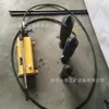 Probador de extracción de anclajes LDZ-200, bomba de aceite manual Zhongyu para minería, cilindro de aceite de alta presión, instrumento de prueba de extracción de anclajes