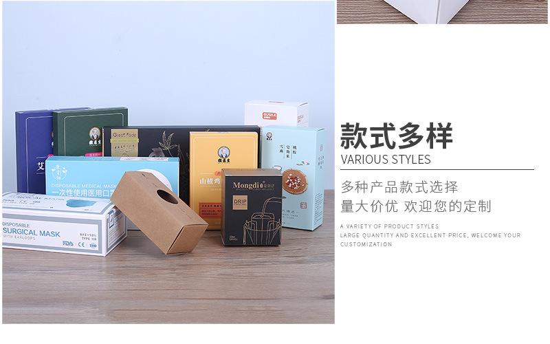 10款式多样性