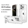 Para iPhone15 juego funda de teléfono móvil de TPU para cerveza soporte inclinable iPhone16 plus transparente funda de teléfono móvil con succión magnética