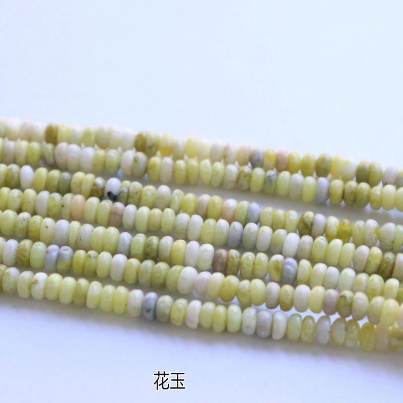 IMG_5754_副本