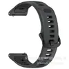 La Misma Correa de Silicona para Reloj es Adecuada para Coros Pace4 Huawei Fit4 Gt6 22mm Pulseras Apple Xiaomi
