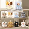 Tres Pequeños Llaveros de Peluche Charms para Bolsos Q-Cute Animalitos Juguetes de Caja Sorpresa Regalo Creativo Venta al por Mayor