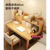 Escritorio y estantería combinados de madera maciza, subsidiado por el estado, para uso doméstico, adecuado para estudiantes de secundaria para estudiar y escribir, escritorio de computadora simple para dormitorio