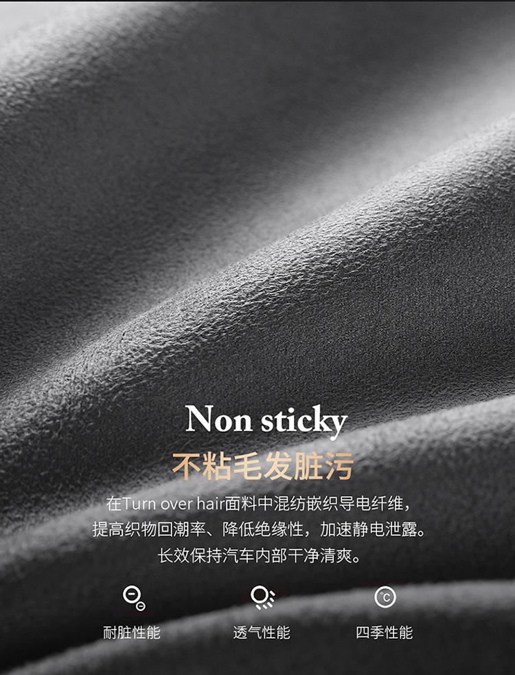 宝贝描述1-_12.jpg