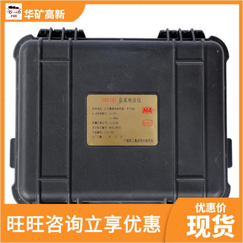 QQ截图20200314093838