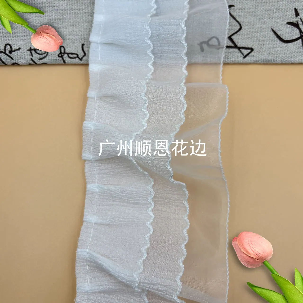 款1
