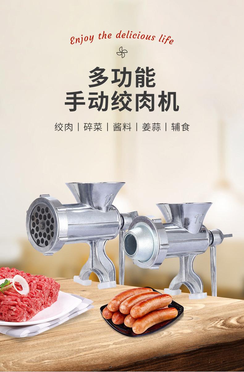 一键复制_20240222163348
