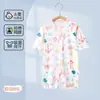 Ropa de Bebé, Mamelucos de Bebé, Ropa Fina de Verano de Manga Larga para Recién Nacido para Aire Acondicionado, Pijamas de Algodón Puro, Ropa para el Hogar de Verano