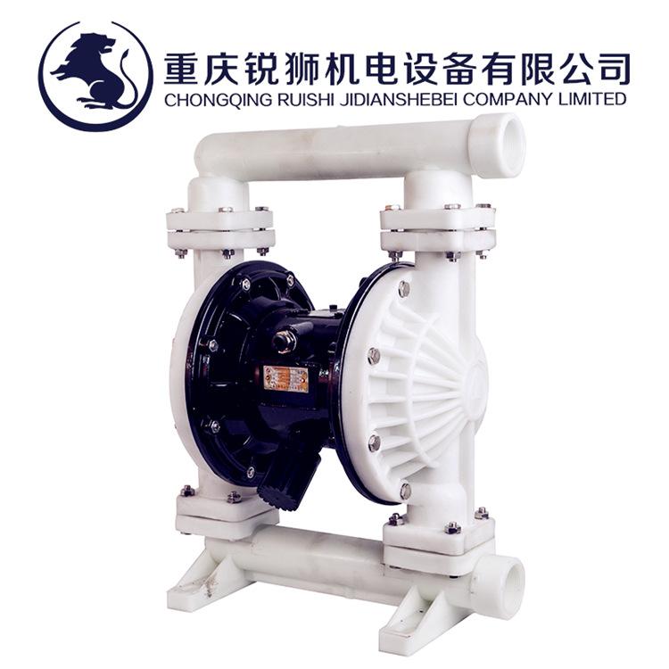 气动隔膜泵抠图1