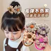 Nuevo Lazo para el Pelo de Flor de Tela Color Café con Leche para Niños, Cola de Caballo, Moño, Lazo para el Pelo Duradero de Alta Elasticidad