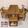 Mesa de Té Retro Nueva Mesa de Té de Olmo Viejo Combinación de Mesa de Comedor y Sillas de Madera Maciza Balcón de B&B Pequeño Banco Largo Multifuncional Todo en Uno