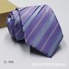 Corbata Jacquard Tintada en Hilo para Hombre 8cm Accesorios para Traje de Negocios Corbata con Logo a Rayas Stock Listo Venta al por Mayor