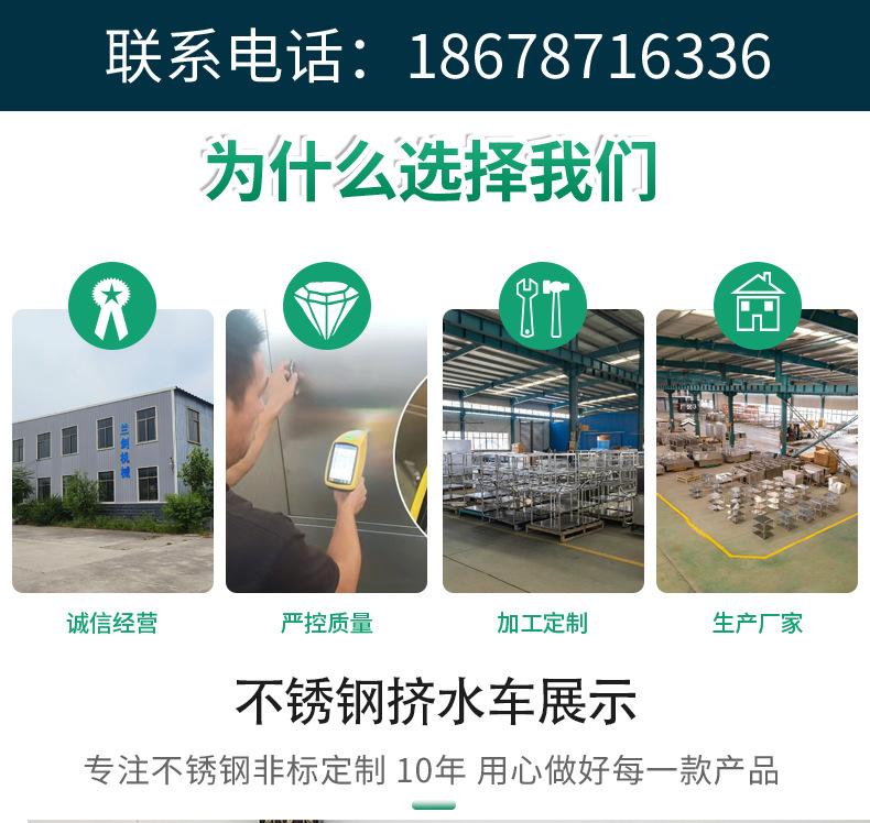 详情-恢复的-恢复的_01_03