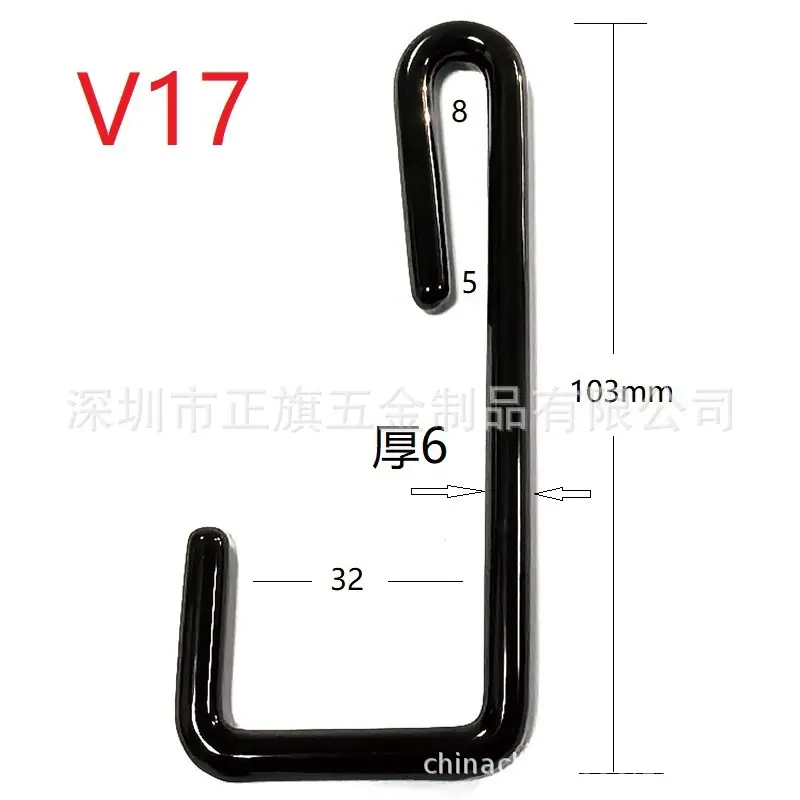 V17