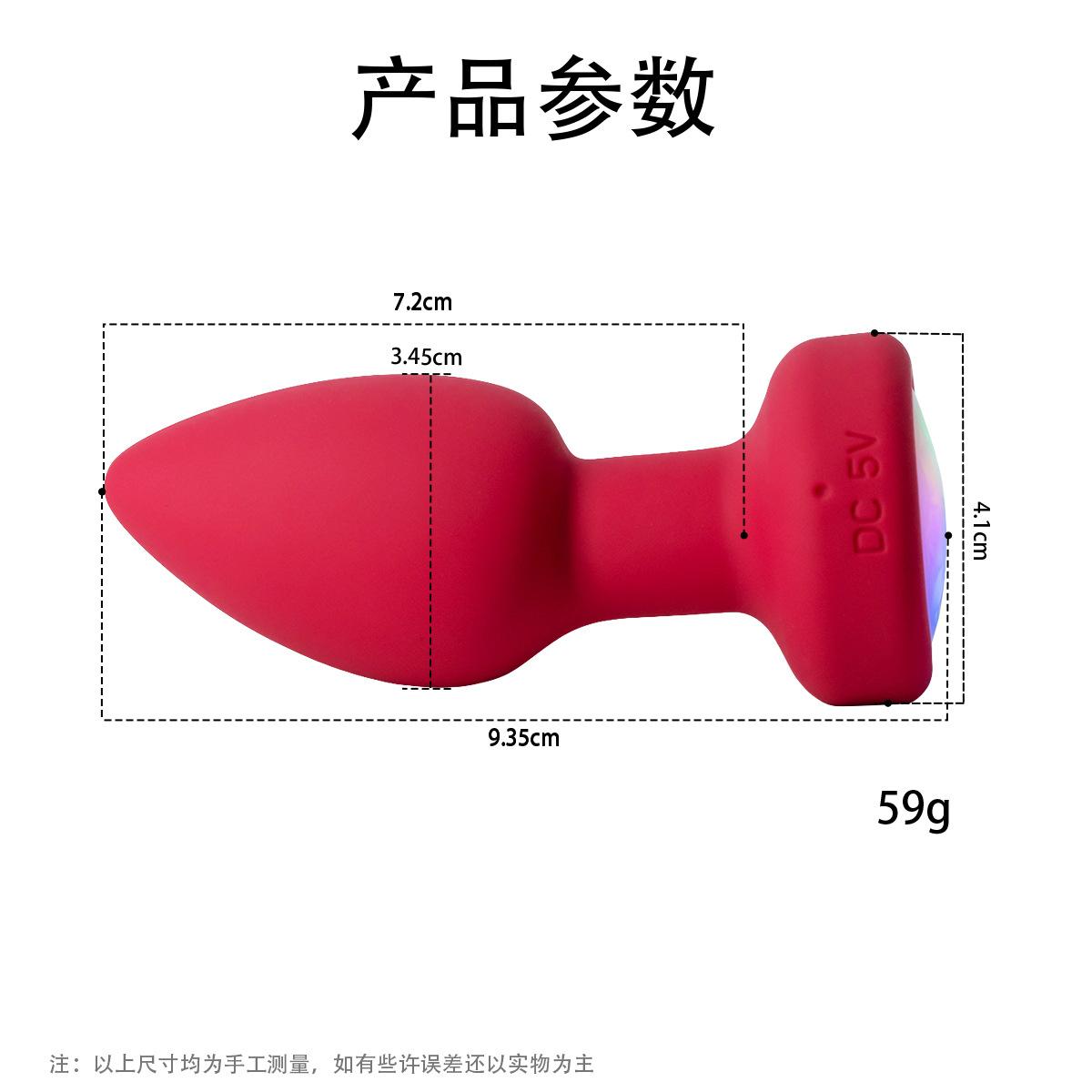 尺寸.jpg