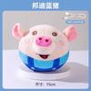 Divertido Juguete de Cerdo Pelota Saltarina Perro Hogar Interactivo Juguete Saltarín Música Sonido Juguete Desmontable y Lavable Carga