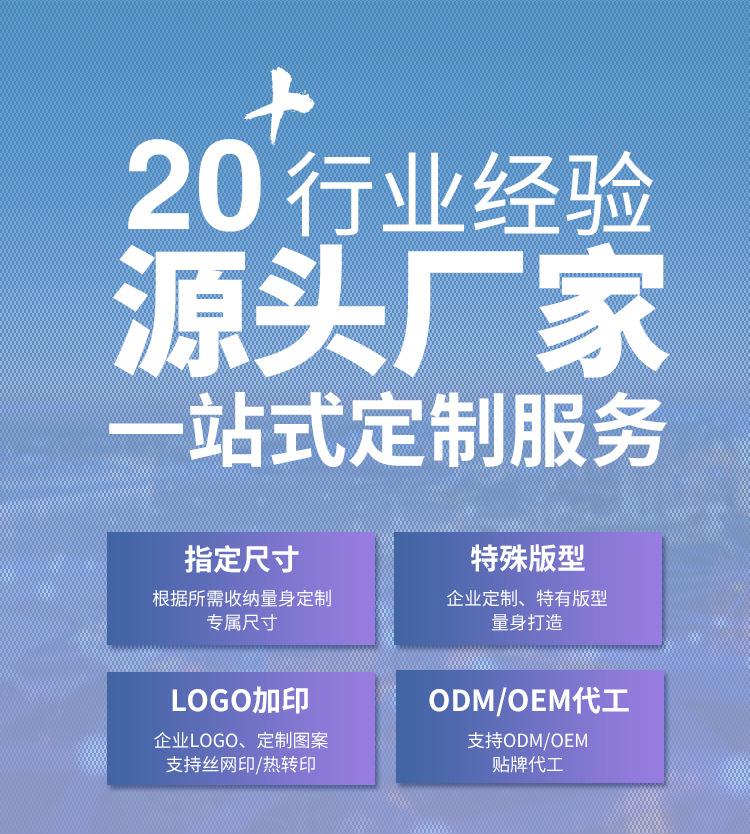 绒布袋详情页1_01.jpg