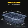 Caja de Embalaje Transparente para Snacks, Pasteles Retorcidos, Pasteles de Luna, Frutos Secos, Caja de Embalaje de Plástico Desechable para Pastelería y Alimentos