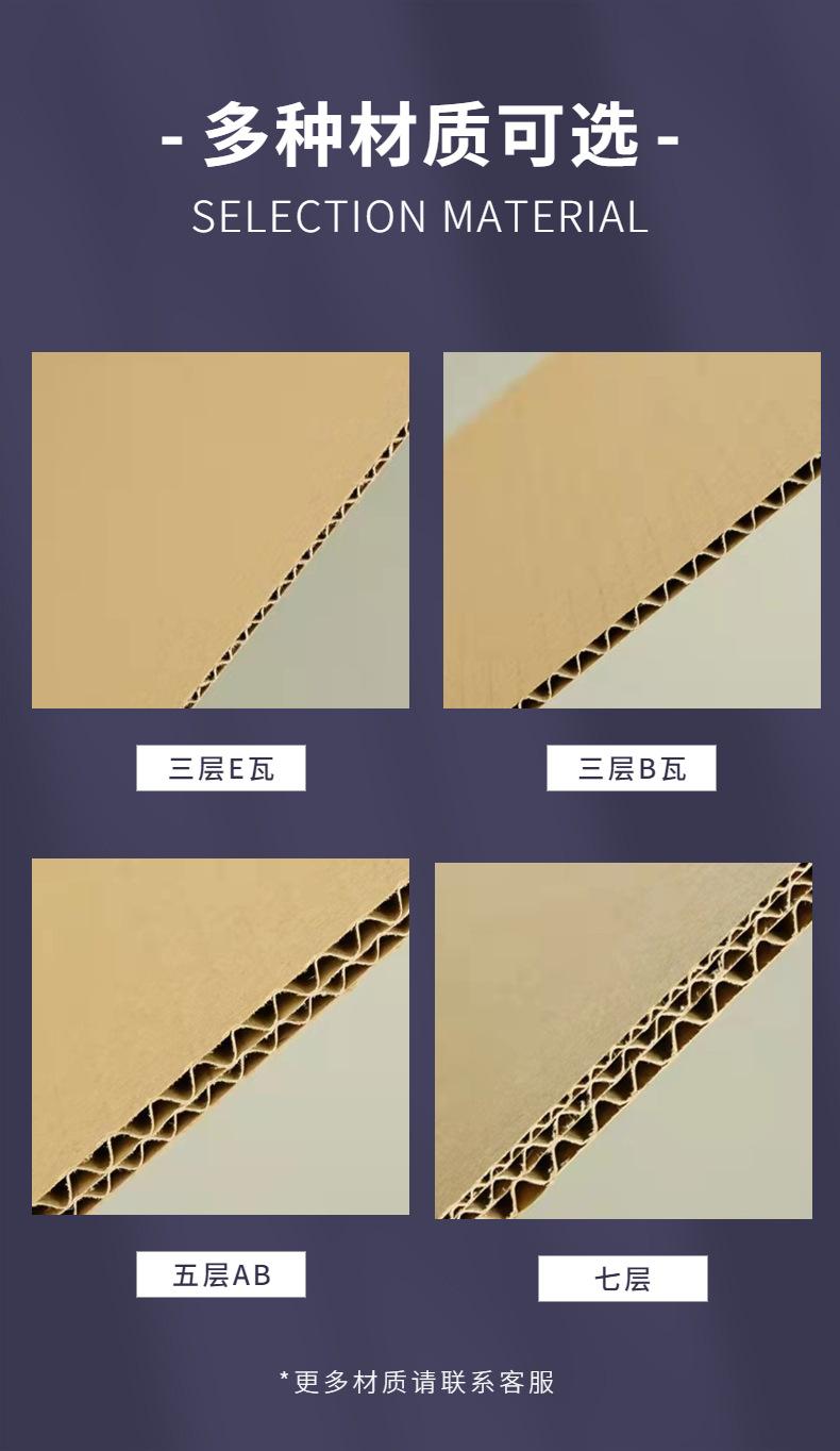 稿定设计-6
