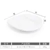 Plato largo de imitación porcelana plato de melamina para hotel restaurante irregular blanco con forma plato de plástico para snacks plato creativo comercial