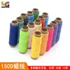 Hilo de cera de 63 colores 150D tejido plano de cuero encerado 30 M color costura a mano caballo poliéster costura a mano fábrica venta al por mayor