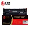 Estampado Oriental es Adecuado para Cartucho de Tóner Hp Cc388X/88A P1007/08/1106/1108/126/128/226