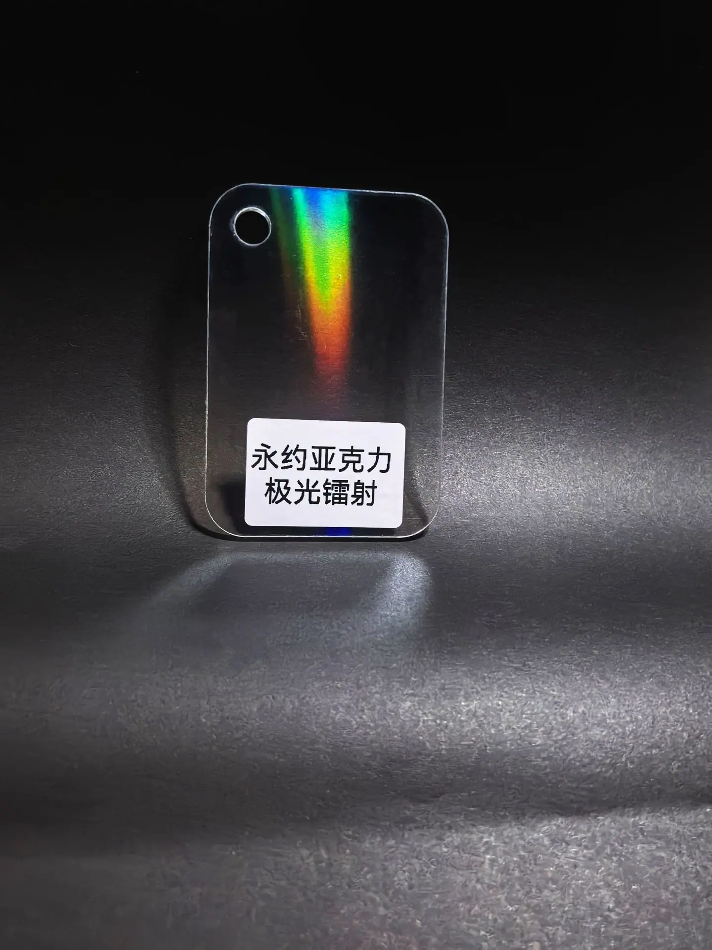 微信图片_2026-01-12_084630_681